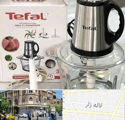 قطعات تفال در لاله زار