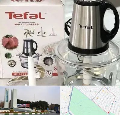 قطعات تفال در بلوار فلسیطین مشهد 