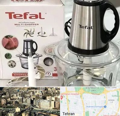 قطعات تفال در مرزداران 