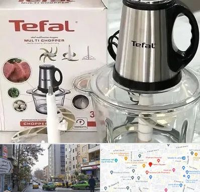 قطعات تفال در فاطمی 