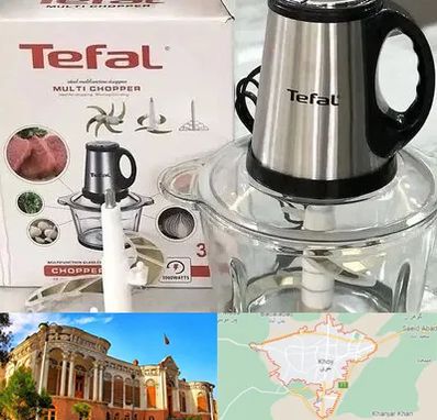قطعات تفال در خوی