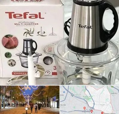 قطعات تفال در ولیعصر ارومیه 