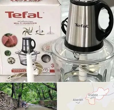 قطعات تفال در شاندیز مشهد 