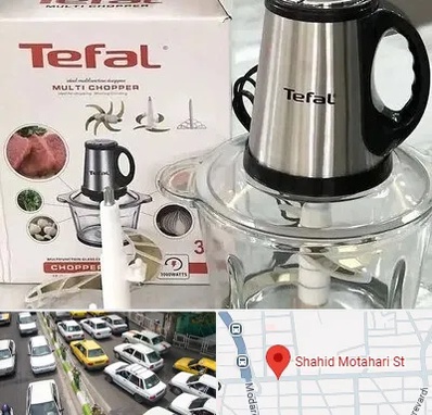 قطعات تفال در مطهری تهران
