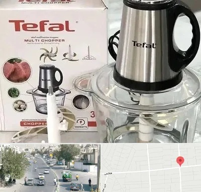 قطعات تفال در هاشمی