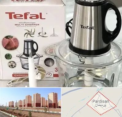 قطعات تفال در پردیسان قم 