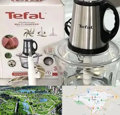 قطعات تفال در بجنورد