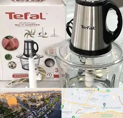 قطعات تفال در تهرانپارس 