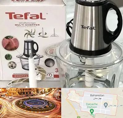 قطعات تفال در بهارستان