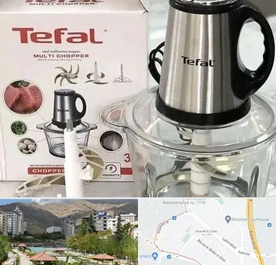 قطعات تفال در شهر زیبا