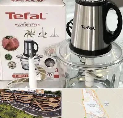 قطعات تفال در شاهین شهر