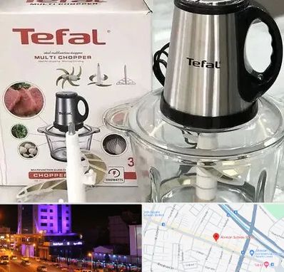 قطعات تفال در آبرسان تبریز 