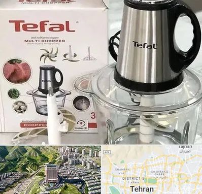 قطعات تفال در شمال تهران 