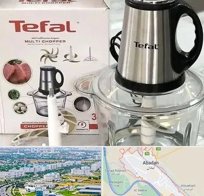 قطعات تفال در آبادان