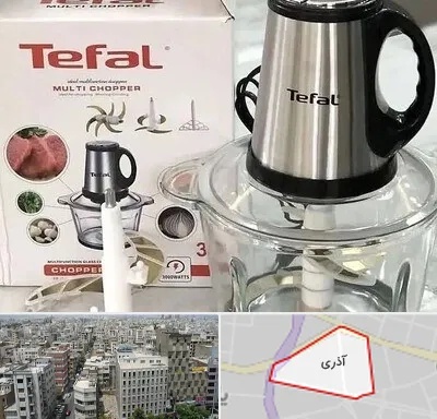 قطعات تفال در آذری