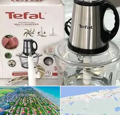 قطعات تفال در فریدونکنار