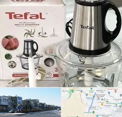 قطعات تفال در شریعتی مشهد 