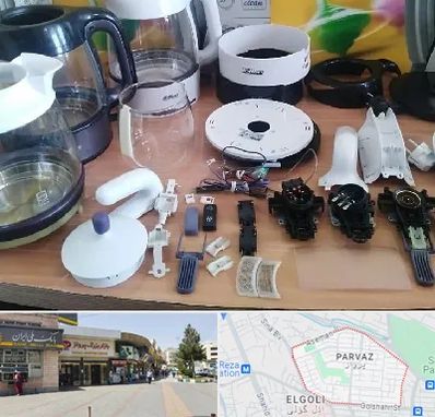 قطعات فلر در پرواز تبریز