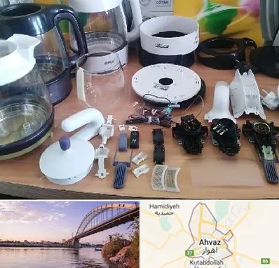 قطعات فلر در اهواز