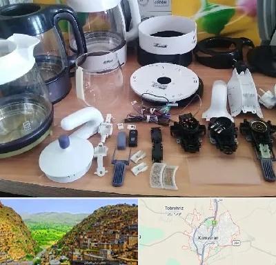 قطعات فلر در کامیاران