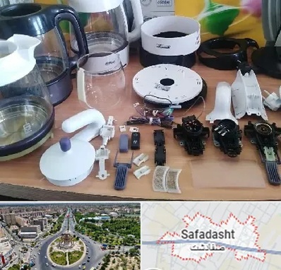 قطعات فلر در صفادشت