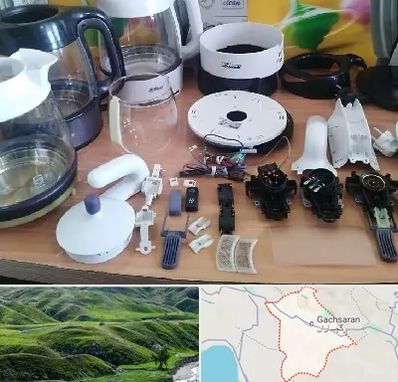 قطعات فلر در گچساران