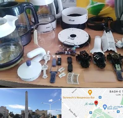 قطعات فلر در فلکه گاز شیراز 