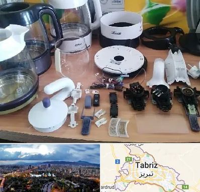 قطعات فلر در تبریز