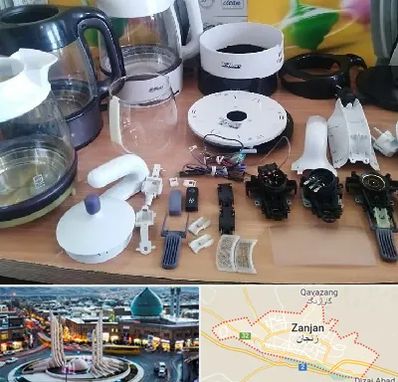 قطعات فلر در زنجان