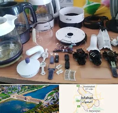 قطعات فلر در اصفهان