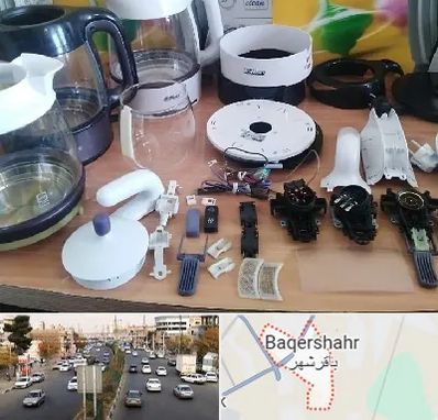 قطعات فلر در باقرشهر