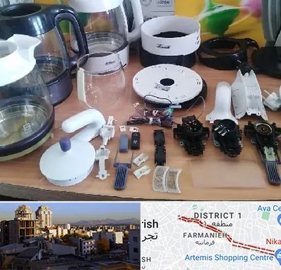 قطعات فلر در فرمانیه 