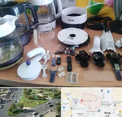 قطعات فلر در شاهین ویلا کرج