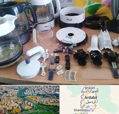 قطعات فلر در اردبیل