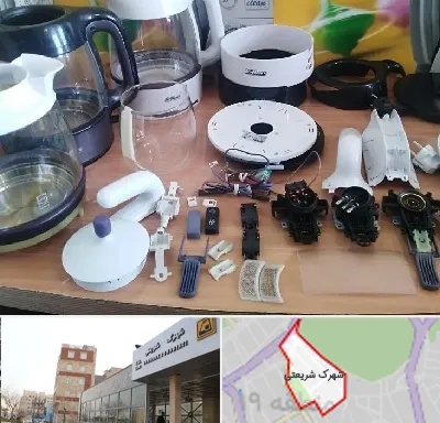 قطعات فلر در شهرک شریعتی