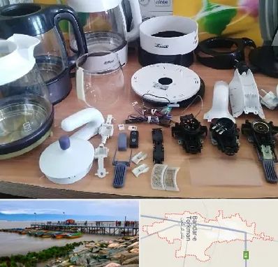قطعات فلر در بندر ترکمن
