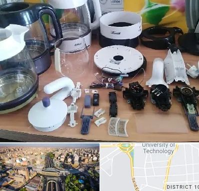 قطعات فلر در استاد معین