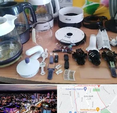 قطعات فلر در گلسار رشت 