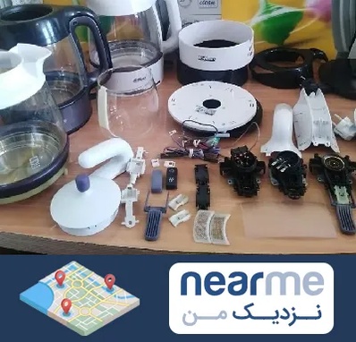 قطعات فلر در نزدیک من