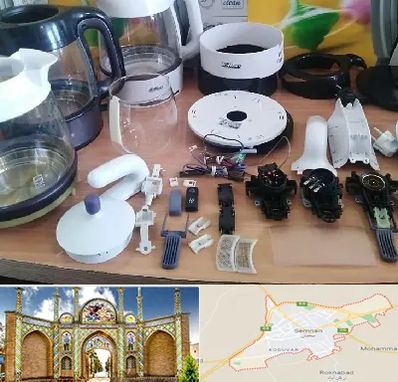 قطعات فلر در سمنان