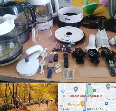 قطعات فلر در چهارباغ اصفهان