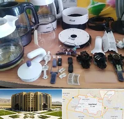 قطعات فلر در نجف آباد