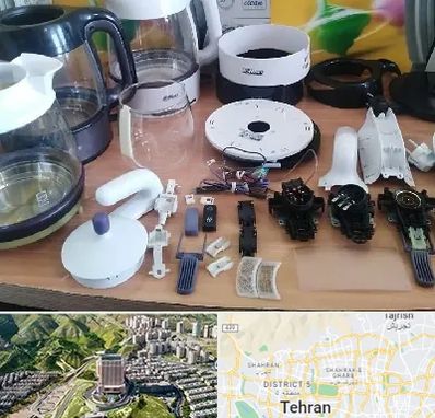 قطعات فلر در شمال تهران 