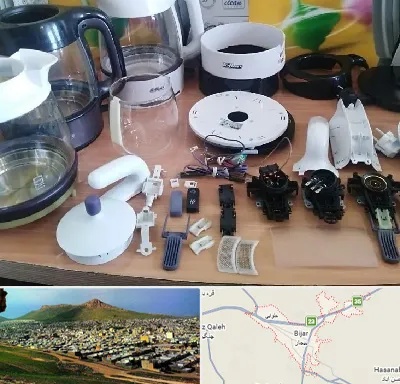 قطعات فلر در بیجار