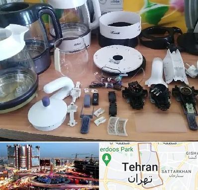 قطعات فلر در صادقیه 