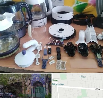 قطعات فلر در بریانک