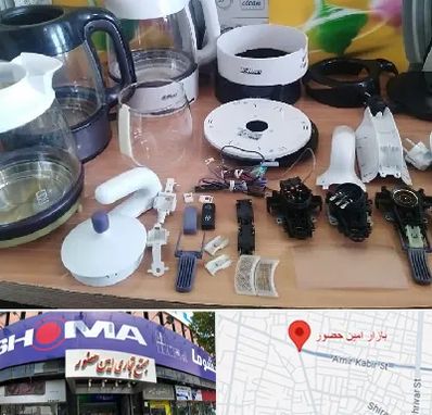 قطعات فلر در امین حضور