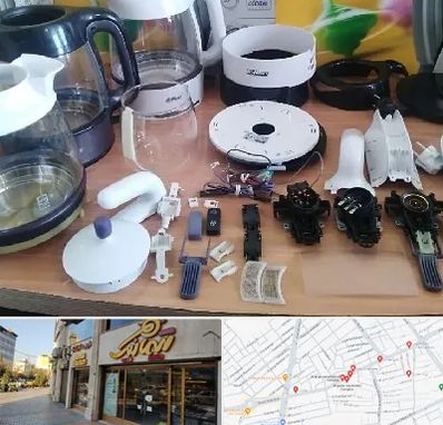 قطعات فلر در عطاران قم 