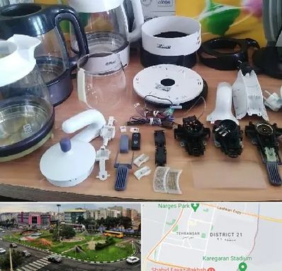 قطعات فلر در تهرانسر 