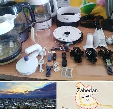 قطعات فلر در زاهدان